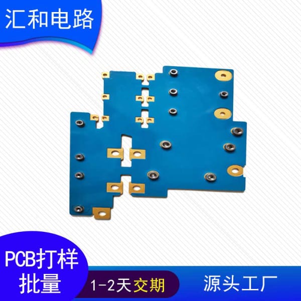 pcb鋼網文件，pcb鋼網資料文件
