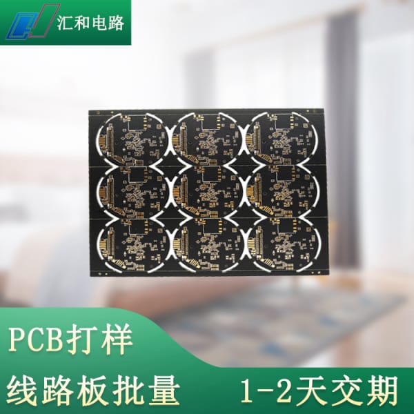 pcb國內龍頭企業排名，pcb制板廠家前十名