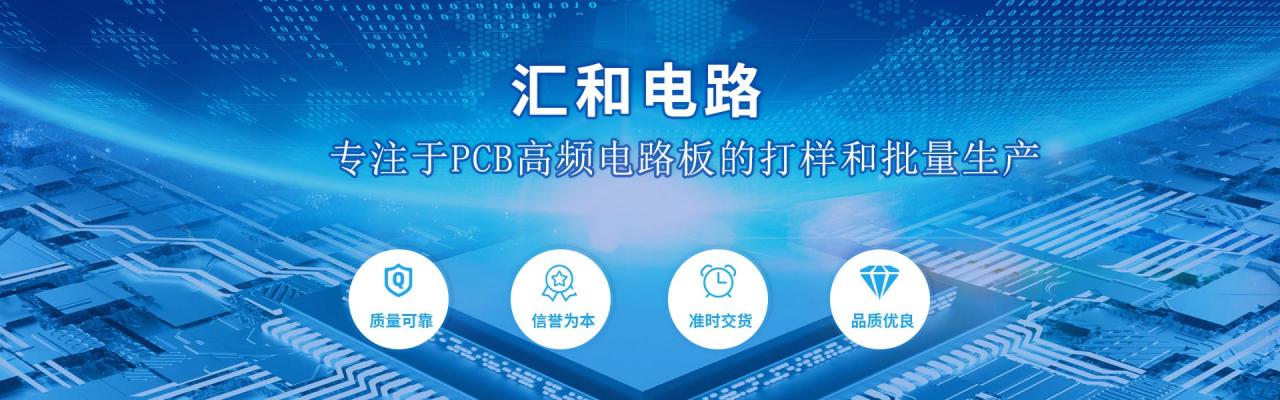 PCB布線規則的確定依據，PCB布線規則如何增加安全距離？