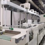 產品詳情頁演示效果測試#風格1