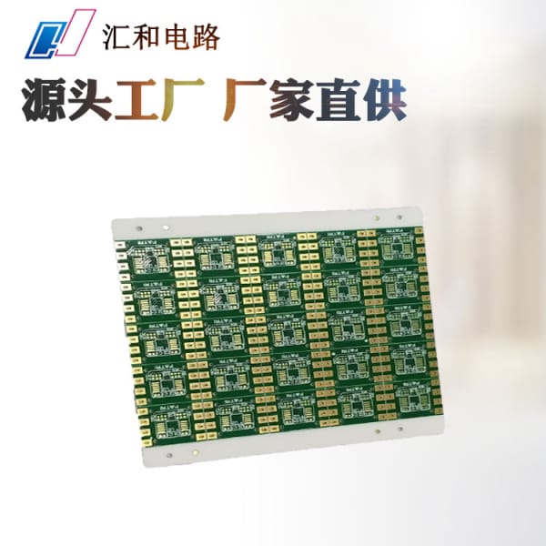 pcb綠油塞孔測量方法，pcb綠油塞孔和綠油開窗有什么區別？