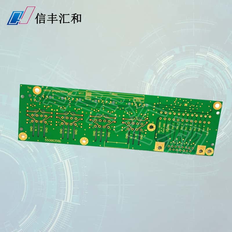 智能通訊器，智能通訊管理裝置